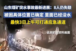 高效小马哥！库兹马半场10投7中得15分3板1助1帽